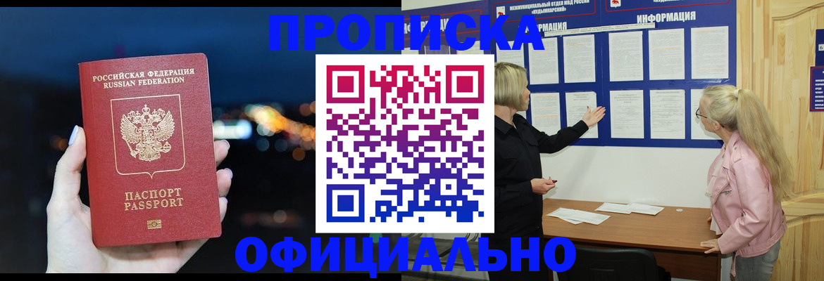 форма 3 в Калязине